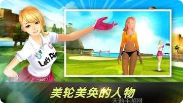 漂亮的小书架请不要摔倒玩法