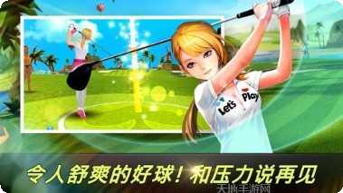 漂亮的小书架请不要摔倒评测