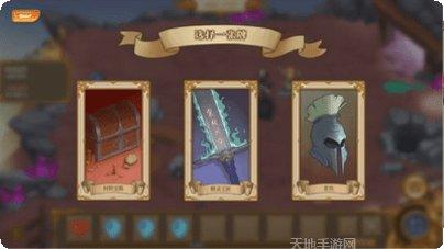 法洛伊幻境测试版激活码