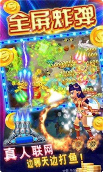 人和牛牛玩法介绍