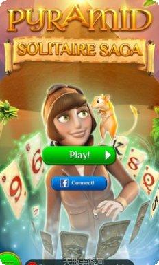 金字塔解谜手游下载