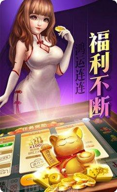 焦大棋牌玩法介绍