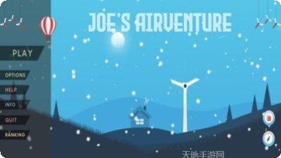 小朋友拳击大战游戏下载