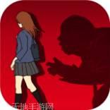 保护我方小姐姐