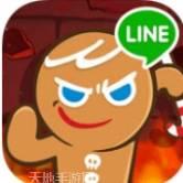 姜饼人战争模拟