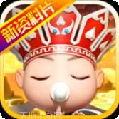 道友请留步满v公益服