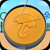 鱿鱼糖饼淘汰赛