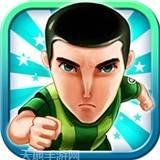 挑战者漂移模拟器