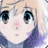 找到我的太空飞船