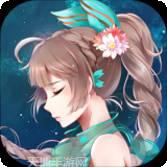 飞行少女突击战