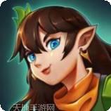 召唤英雄新时代