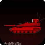 重装无限测试版