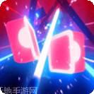 节奏宝剑国际版