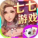 七七游五人