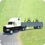 极限山地自行车