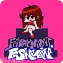FNF周五搞笑音乐跳块
