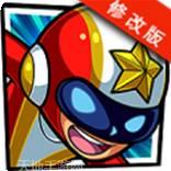 超级战舰地海传说