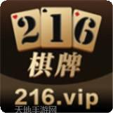 216游戏