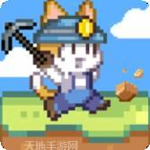 烟花制造商模拟爆炸