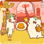 动物餐厅美食烹饪家