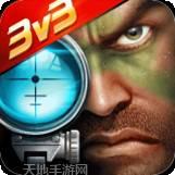 狙神荣耀国际服