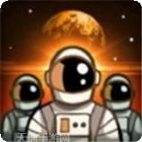 空转大亨太空公司