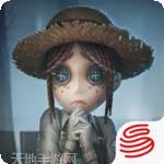 第五人格测试服