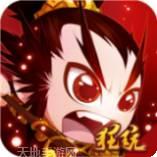 逐鹿中原三国战纪bt版