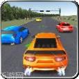 真实公路赛车3D