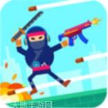 孤胆枪手无限金钱完整版