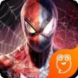 英雄迷城九游版