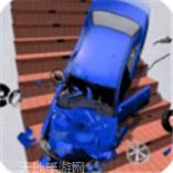死亡楼梯车祸模拟器