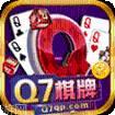 q7游戏