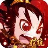 逐鹿中原三国战纪bt版