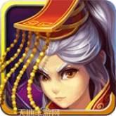 保卫帝王百度版