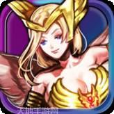 异界冒险奇幻之旅