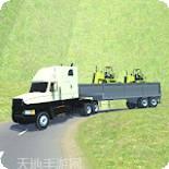 极限山地自行车