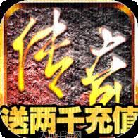 魔域迷宫送充版