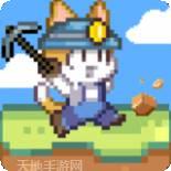 烟花制造商模拟爆炸