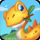 梦幻恐龙园红包版