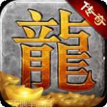 赏金传奇怒火一刀