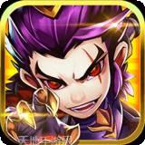 萌骑无双萌女三国