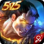 英魂之刃口袋版