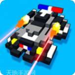 极速飞船抓捕行动汉化版