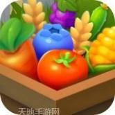 水果农场红包版