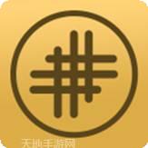 小不点之谜岛传说