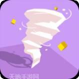 疯狂龙卷风免费版