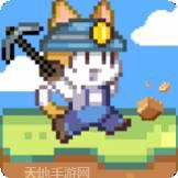 烟花制造商模拟爆炸