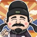 超级成语大富豪红包版