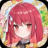 在异世界成为骑士